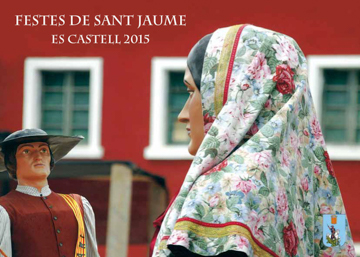 Poster Sant Jaume 2015